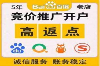 信息流大师攻略：如何实现病毒式传播